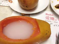 -芭菲盛宴·环球美食(北城国际店)