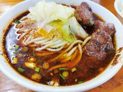 -蒋六十八梯眼镜面(渝中店)