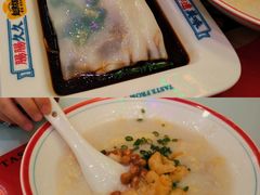 -赵财财·肠粉·煲仔饭(华润万象城店)