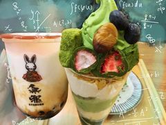 -無邪日式甜品(华润五彩城购物中心店)