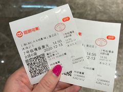 -莲花国际广场