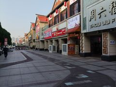 -开元盛世广场(新华北路店)