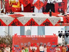 -民盈·国贸城