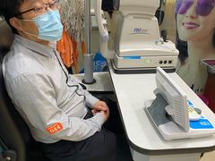 -中国丹阳眼镜城