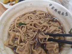 -蒋家桥饺面店(东关街店)