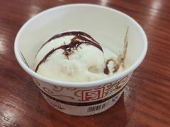 -康乐(滨江道店)