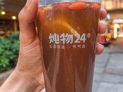 -炖物24章·顺时轻养茶(杭州大厦店)