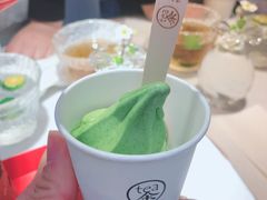 抹茶芥末冰淇淋-茶是一枝花泡茶店