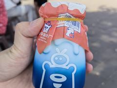 -百年义利(东直门店)