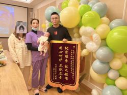 -喜宝·享悦时光月子会所(德阳店)