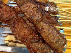 -新疆艾麦尔烧烤(丰台路口店)