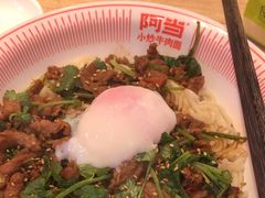-阿当·小炒牛肉面(人广店)