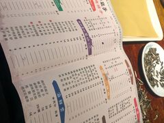 -杨家崴子碳缸烧烤(东三马路店)