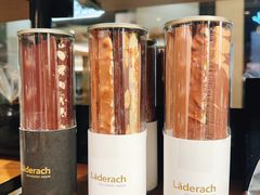 -Laderach 莱德拉(上海环贸iapm店)