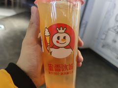 -蜜雪冰城(陆家嘴店)