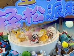 -天河城购物中心