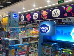 -TOYSRUS玩具反斗城(南宁万象城店)