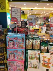 -孩子王(协信星光时代广场店)