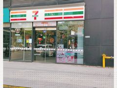 -7-11便利店(海上海店)