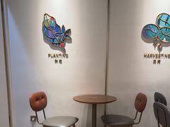 -Tims天好咖啡·贝果(成都东站捷枫店)