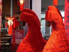 -禧宴Joyous Restaurant(禧园店)