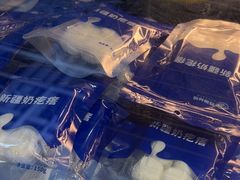 -西琳姑娘·新疆冰淇淋酸奶茶(南开大悦城店)