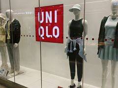 -优衣库(南宁安吉万达广场店)