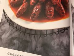 -无名居(西直门总店)