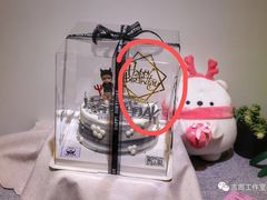 6寸造型蛋糕一个-YC工作室蛋糕定制
