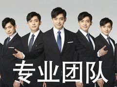 -碧水湾温泉