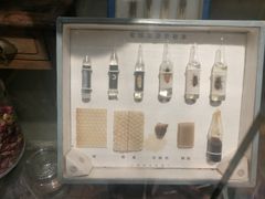 -甜心闲生传统手工冰粉(奎星楼店)