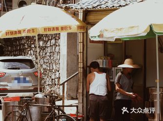 海口人带路才能找到的腌面店️八元一大碗