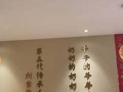 -同乐馆(阳光店)