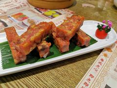 芋头糕-赏点粤式点心(广州塔店)