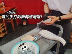 -1078號老北京涮肉(松柏店)