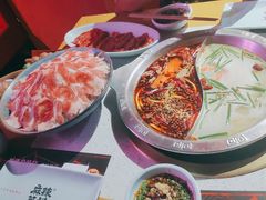 英雄盖世牛肉-麻辣英雄重庆火锅(二城广场店)