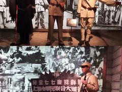 -上海公安博物馆