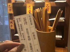 -兮禾酒馆(护国路店)