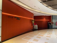 -遇外滩(BFC外滩金融中心店)