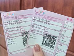 -中影国际影城(大唐西市4K临境音店)