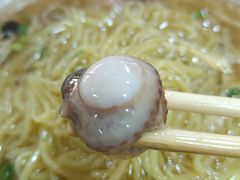 扇贝面-鲁毓鲜蓬莱小面(黄山路店)