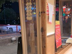 -串盟烧烤大排档·长沙美食地标(星沙店)