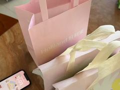 -好利来(上海长宁龙之梦店)