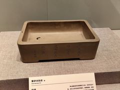 -清华大学艺术博物馆