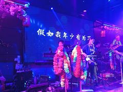 -喜鹊音乐酒馆(西街店)