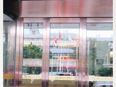 -水都假日酒店-海韵西餐厅(龙胜路店)