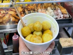 -龙津美食