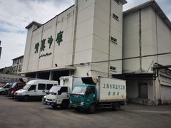 -上海为民商行清真饭店(南大路店)