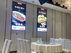 -宴天下·幸福礼堂(王城大道店)