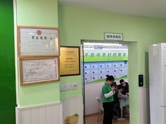 -学知乐教育·幼小衔接·小学科辅导(嘉定镇校区)